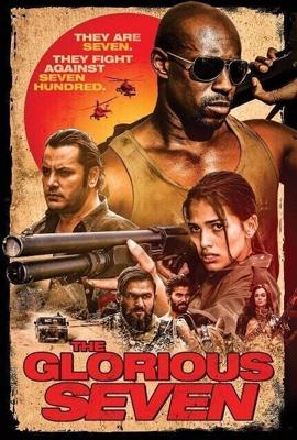 Великолепная семёрка / The Glorious Seven (2019) смотреть онлайн бесплатно в отличном качестве