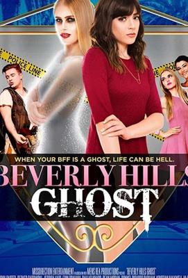 Призрак Беверли Хиллз (Beverly Hills Ghost) 2018 года смотреть онлайн бесплатно в отличном качестве. Постер