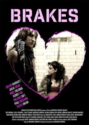 Тормоза / Brakes (2016) смотреть онлайн бесплатно в отличном качестве