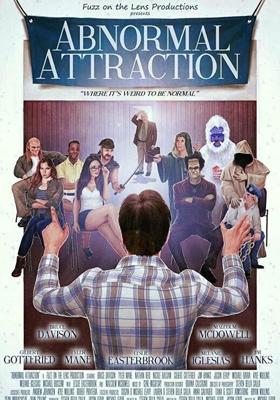 Ненормальное влечение / Abnormal Attraction (2018) смотреть онлайн бесплатно в отличном качестве