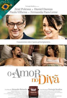 Диванная терапия / O Amor no Divã (2016) смотреть онлайн бесплатно в отличном качестве