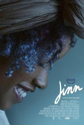 Джинн / Jinn (2018) смотреть онлайн бесплатно в отличном качестве