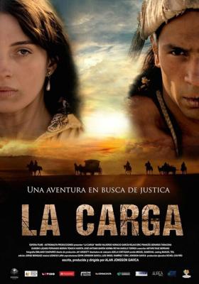 Груз / La carga (2016) смотреть онлайн бесплатно в отличном качестве