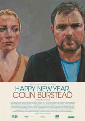 С Новым годом, Колин Бёстед / Happy New Year, Colin Burstead (2018) смотреть онлайн бесплатно в отличном качестве