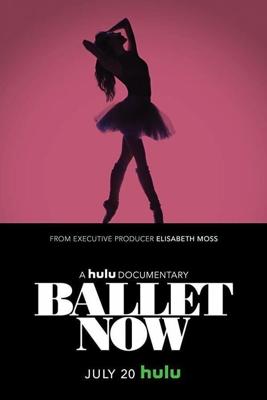 Балет Сейчас / Ballet Now (2018) смотреть онлайн бесплатно в отличном качестве