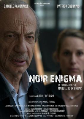 Тёмная тайна / Noir enigma (2017) смотреть онлайн бесплатно в отличном качестве