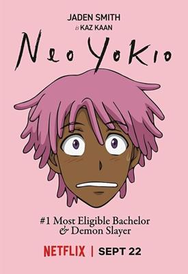 Нео Йокио / Neo Yokio (2017) смотреть онлайн бесплатно в отличном качестве