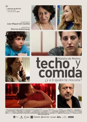 Продукты питания и жилье / Techo y comida (2015) смотреть онлайн бесплатно в отличном качестве