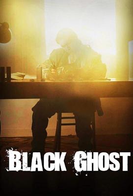 Черный призрак / Black Ghost (2018) смотреть онлайн бесплатно в отличном качестве