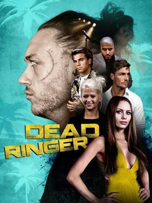 Один в один / Dead Ringer (2018) смотреть онлайн бесплатно в отличном качестве