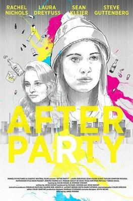 Искусство вечеринки / After Party (2017) смотреть онлайн бесплатно в отличном качестве