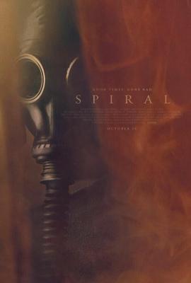 Спираль / Spiral (2018) смотреть онлайн бесплатно в отличном качестве