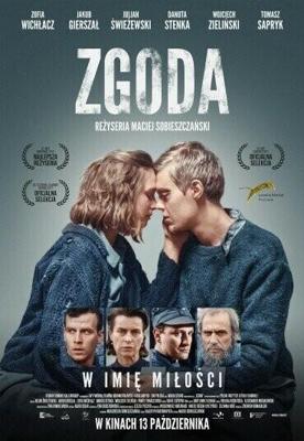 Примирение / Zgoda (2017) смотреть онлайн бесплатно в отличном качестве