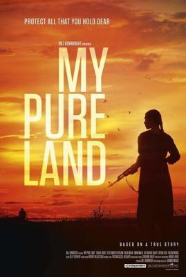 Моя чистая земля / My Pure Land (2017) смотреть онлайн бесплатно в отличном качестве