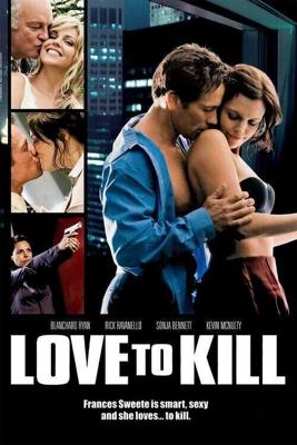 Любовь к убийству / Fatal Kiss (2008) смотреть онлайн бесплатно в отличном качестве