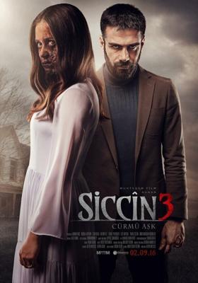 Сиджин 3 / Siccin 3: Curmu Ask (2016) смотреть онлайн бесплатно в отличном качестве