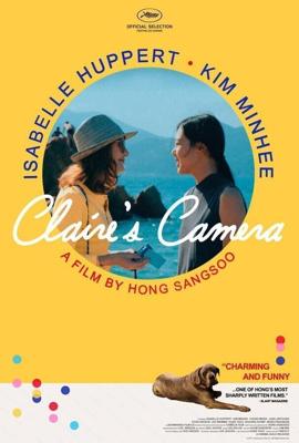 Камера Клэр / La camera de Claire (2017) смотреть онлайн бесплатно в отличном качестве