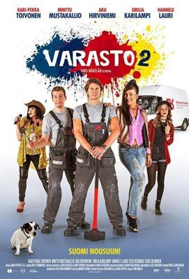 Склад 2 / Varasto 2 (2018) смотреть онлайн бесплатно в отличном качестве