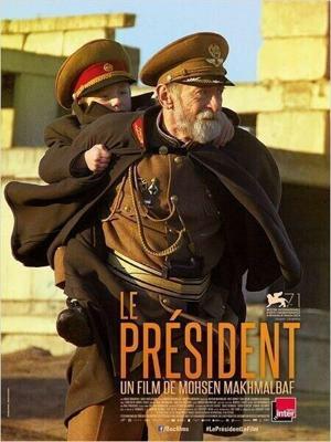 Президент / The President (2014) смотреть онлайн бесплатно в отличном качестве