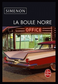 Чёрный шар (La boule noire) 2015 года смотреть онлайн бесплатно в отличном качестве. Постер