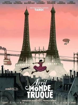 Аврил и поддельный мир / Avril et le monde truque (2015) смотреть онлайн бесплатно в отличном качестве