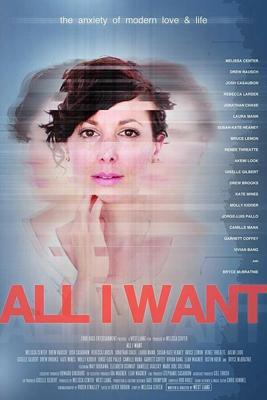 Все, что я хочу / All I Want (2017) смотреть онлайн бесплатно в отличном качестве