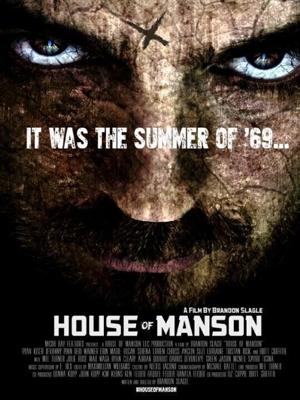 Дом Мэнсона (House of Manson) 2014 года смотреть онлайн бесплатно в отличном качестве. Постер