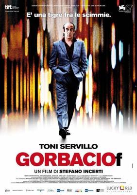 Горбачев / Gorbaciof (2010) смотреть онлайн бесплатно в отличном качестве