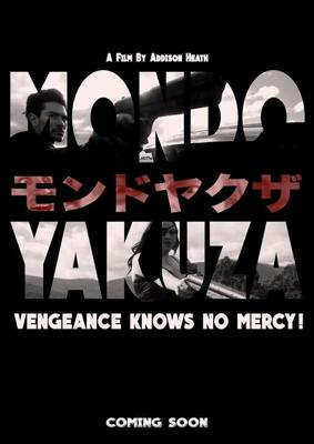 Мир якудзы (Mondo Yakuza) 2016 года смотреть онлайн бесплатно в отличном качестве. Постер