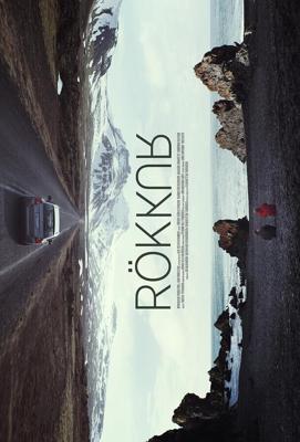 Сумерки / Rökkur (2017) смотреть онлайн бесплатно в отличном качестве