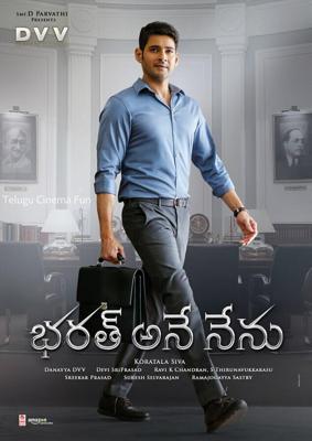 Видение Бхарата / Bharat Ane Nenu (2018) смотреть онлайн бесплатно в отличном качестве