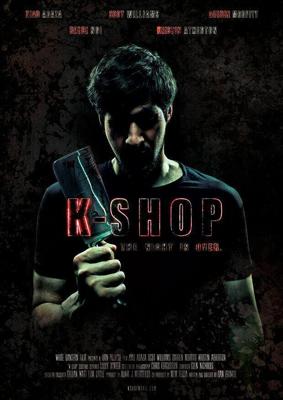 Кебаб / K-Shop (2016) смотреть онлайн бесплатно в отличном качестве