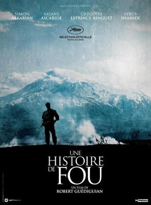 История сумасшедшего / Une histoire de fou (2015) смотреть онлайн бесплатно в отличном качестве