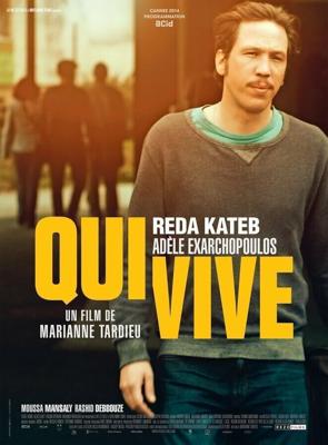 Кто там / Qui vive (2014) смотреть онлайн бесплатно в отличном качестве