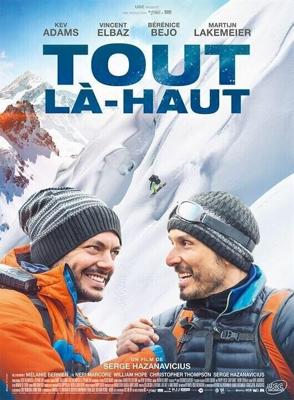 На самый верх / Tout la-haut (2017) смотреть онлайн бесплатно в отличном качестве