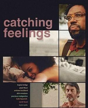 В погоне за чувствами (Catching Feelings) 2017 года смотреть онлайн бесплатно в отличном качестве. Постер