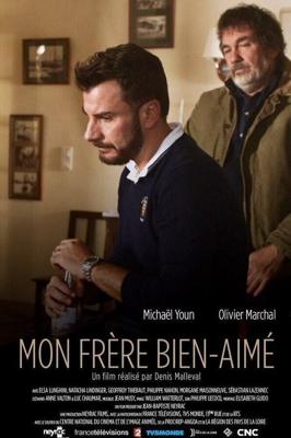 Мой любимый брат / Mon frere bien-aime (2016) смотреть онлайн бесплатно в отличном качестве