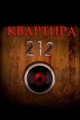 Квартира 212 / Apartment 212 (2017) смотреть онлайн бесплатно в отличном качестве