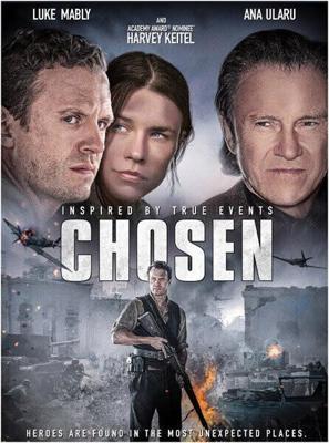 Избранный (Chosen) 2016 года смотреть онлайн бесплатно в отличном качестве. Постер