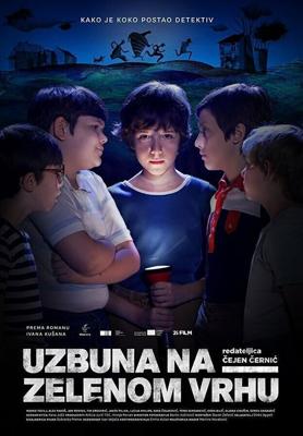 Тайна Зеленого Холма (Uzbuna na Zelenom Vrhu) 2017 года смотреть онлайн бесплатно в отличном качестве. Постер