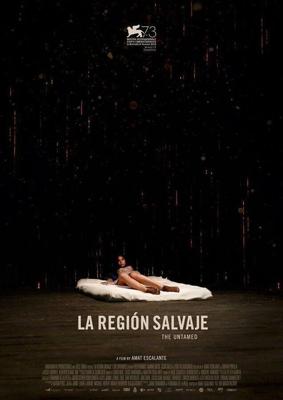 Неукрощенные / La region salvaje (2016) смотреть онлайн бесплатно в отличном качестве