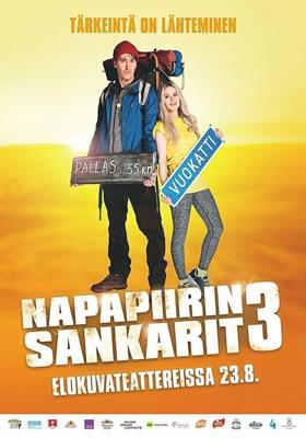 Лапландская одиссея 3 / Napapiirin sankarit 3 (2017) смотреть онлайн бесплатно в отличном качестве