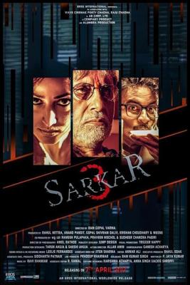 Саркар 3 / Sarkar 3 (2017) смотреть онлайн бесплатно в отличном качестве