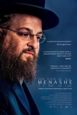 Менаше (Menashe) 2017 года смотреть онлайн бесплатно в отличном качестве. Постер