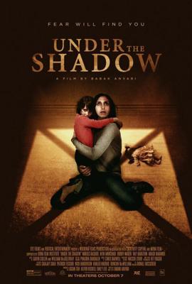 В тени / Under the Shadow (2016) смотреть онлайн бесплатно в отличном качестве