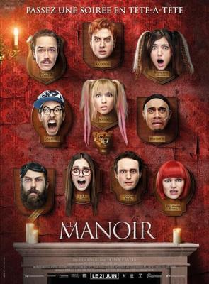 Замок (Le manoir) 2017 года смотреть онлайн бесплатно в отличном качестве. Постер