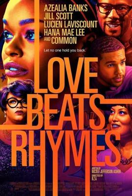 Любовь сбивает с рифмы / Love Beats Rhymes (2017) смотреть онлайн бесплатно в отличном качестве