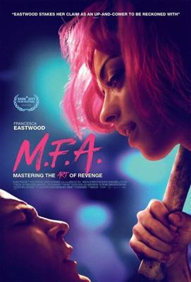 Музей изящных искусств / M.F.A. (2017) смотреть онлайн бесплатно в отличном качестве