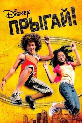 Прыгай! / Jump In! (2007) смотреть онлайн бесплатно в отличном качестве