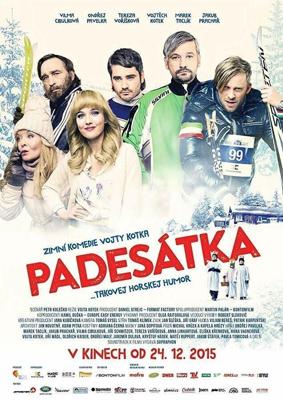 Пятидесятка / Padesátka (2015) смотреть онлайн бесплатно в отличном качестве